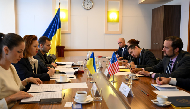 Угода зі США: Мінрозвитку та DFC підготують проєкти для Інвестиційного фонду відбудови