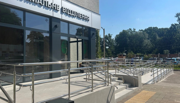 У Львівському онкоцентрі облаштовують інфраструктуру для безбар’єрності