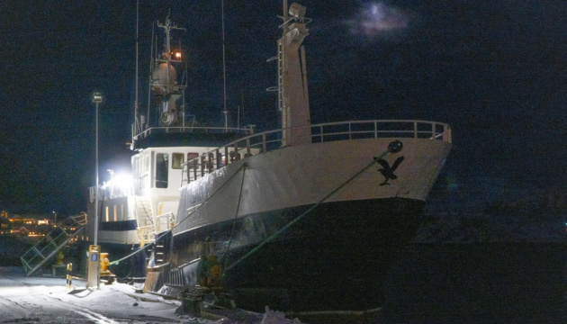 Норвегія конфіскувала російське рибальське судно