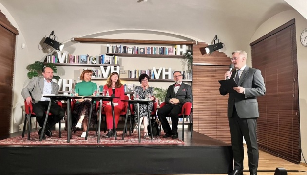 В Чехії презентували монографію «Українська наука живе!» 