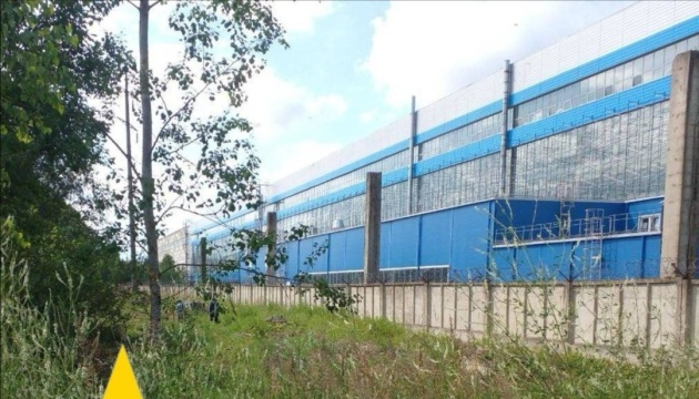 Партизани провели розвідку на оборонному заводі у Смоленській області