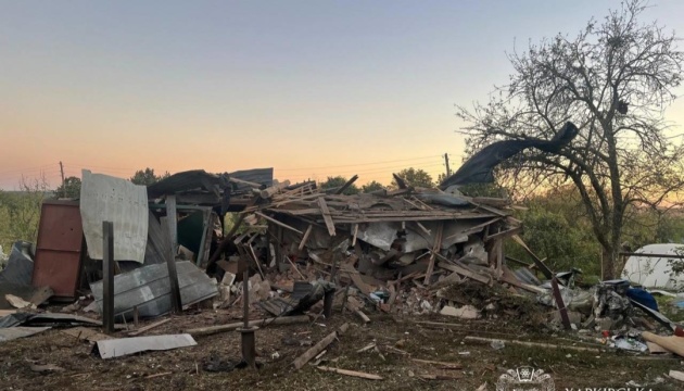 Russian strikes hit 12 settlements in Kharkiv region, wounding six civilians