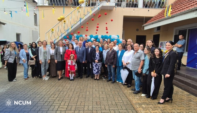 Український дім в Молдові відзначив свою першу річницю