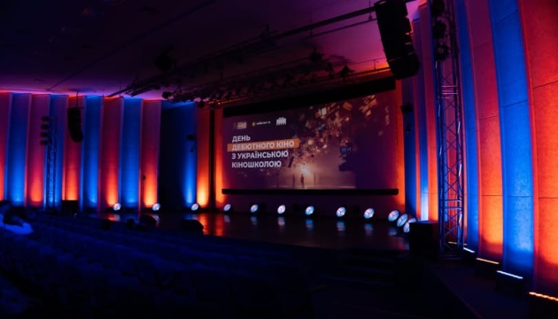 У Києві відбувся другий фестиваль дебютного кіно
