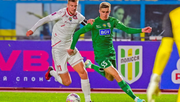 «Полісся» перемогло у гостях «Кривбас» у чемпіонаті України з футболу