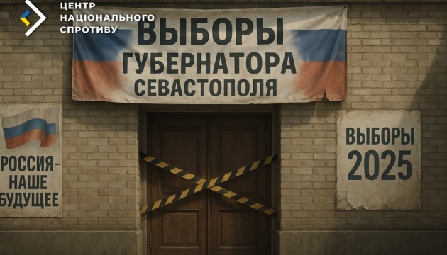 630_360_1757889053-541