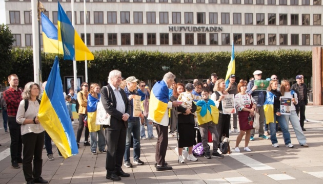 У Стокгольмі громада провела акцію на підтримку України