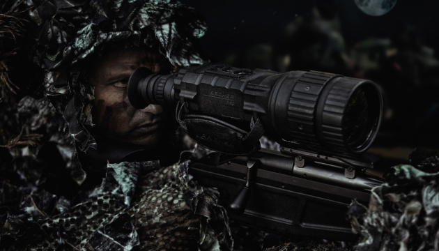 НАБУ закрило справу проти виробника тепловізійних прицілів Archer