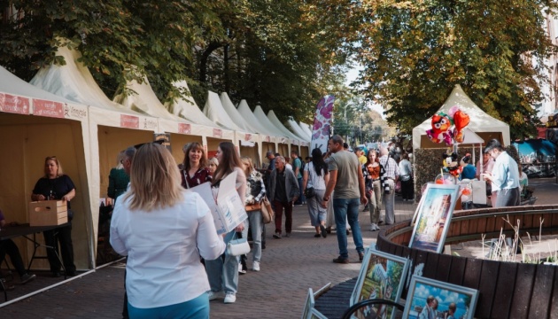 У книжковому фестивалі VinBookFest взяли участь майже 20 видавництв