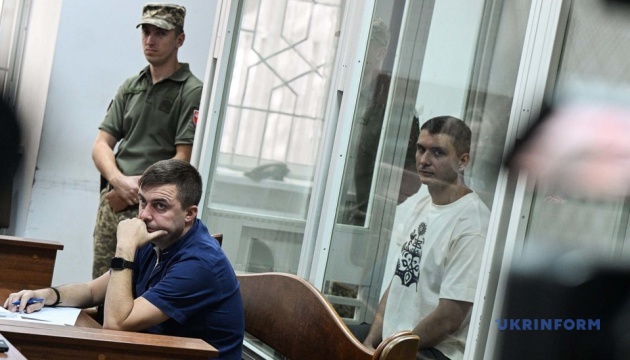 Вбивство підлітка на фунікулері: прокурор просить довічного для обвинуваченого працівника УДО