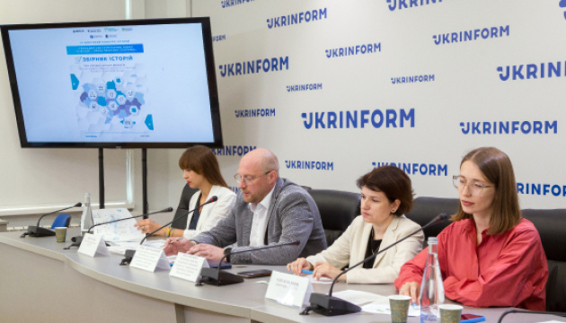 Громадянське суспільство, бізнес та влада – кращі практики співпраці: результати кампанії