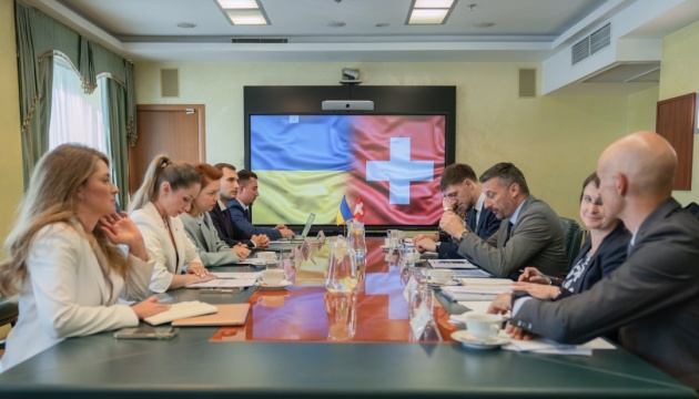 В Україні розпочалася реалізація проєктів відновлення за підтримки Швейцарії
