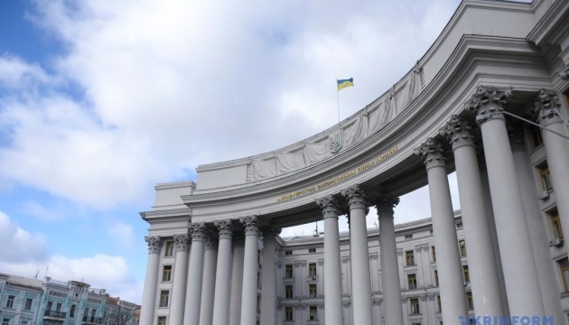 Ukraine wird „Wahlen” in besetzen Gebieten nicht anerkennen – Auswärtiges Amt 