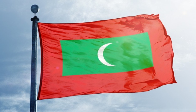 Мальдіви стали новою країною-членом МАГАТЕ