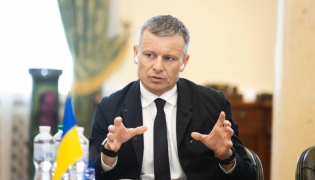 Marchenko: Ucrania necesita 16 mil millones de euros de financiación adicional en 2026