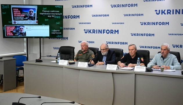 Роль Козацького війська в захисті українського народу