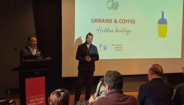 Відомий український бариста представив свою авторську каву в Австралії 