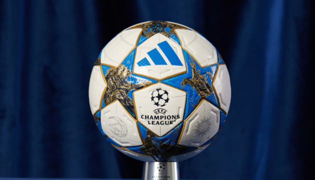 Ліга чемпіонів УЄФА: перемоги 