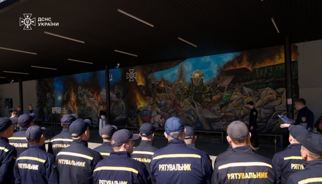 In Kiev, the murals were opened for the Day of the Rescuer of Ukraine thumbnail