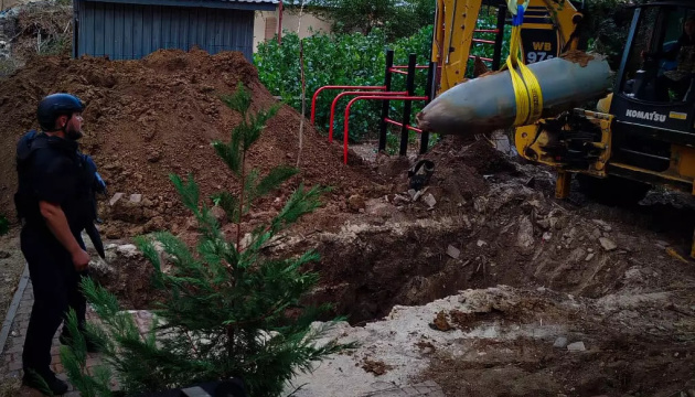У Херсоні сапери вилучили залишки російської авіабомби, що не здетонувала