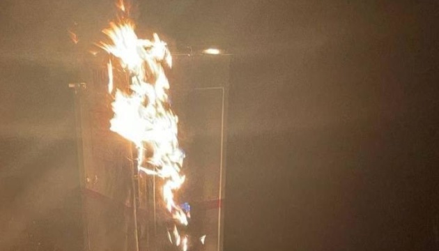 La logistique militaire russe perturbée par un sabotage ukrainien près d’Ekaterinbourg, en Oural