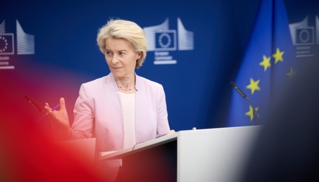 Ursula von der Leyen annonce le 19ᵉ paquet de sanctions de l’UE ciblant cryptoactifs, banques et énergie russes