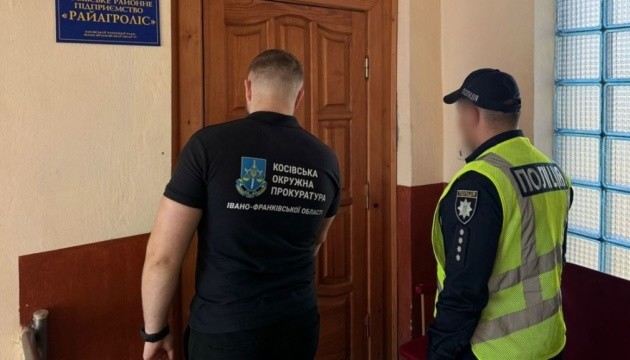 Збитки на ₴721 мільйон: на Прикарпатті дев'ятьом посадовцям «Лісів України» оголосили підозри