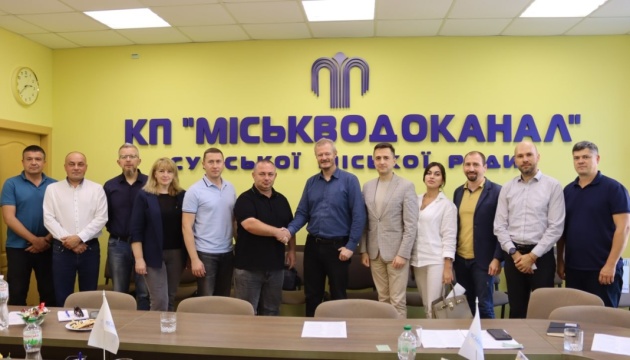 У Сумах за підтримки данських партнерів планують побудувати свердловину та модернізувати водозабір