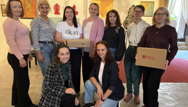 У Празі стартувала менторська програма для українських вчителів історії