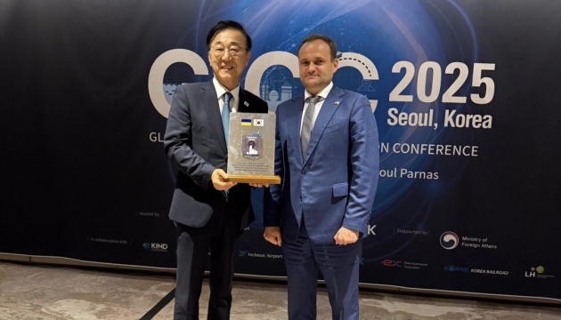 Aéroports, chemins de fer et développement urbain : l’Ukraine et la Corée créent un groupe sur la reconstruction