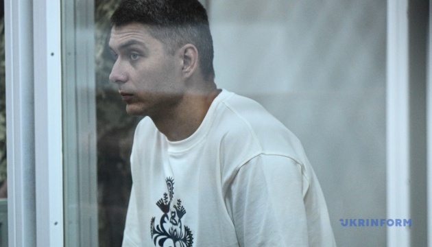 Убивство підлітка на фунікулері: експрацівник УДО подав апеляцію на винесений йому вирок