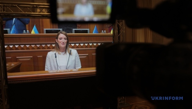 Президентка Європарламенту Роберта Мецола виступила у Верховній Раді / Фото: Євген Котенко, Укрінформ