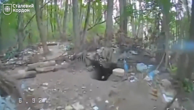 Прикордонники знищили укриття та антену росіян на Курському напрямку