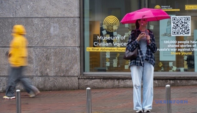 У неділю буде холодно, дощитиме в більшості регіонів України