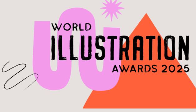 Українські ілюстраторки стали лавреатками World Illustration Awards