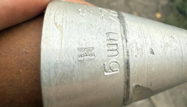 Росіяни застосовують детонатори часів співпраці СРСР та Третього рейху - військові