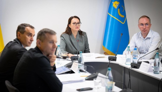 Кабмін надасть додаткову допомогу ВПО для придбання дров на зиму