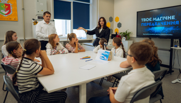 У Криворізькому районі відкрили 15 освітніх центрів «Вулик»