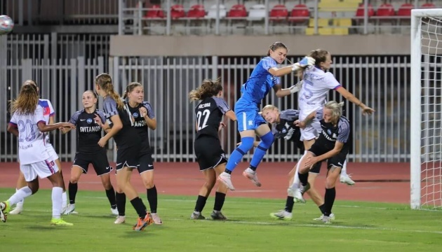 Жіночий Кубок Європи з футболу: «Колос» удруге поступився «Влазнії»