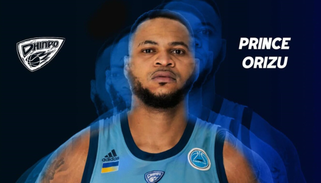 БК «Дніпро» підписав на трайаут нігерійського центрового