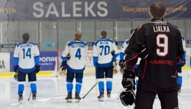 Матчі Кубка України з хокею пройдуть в Одесі