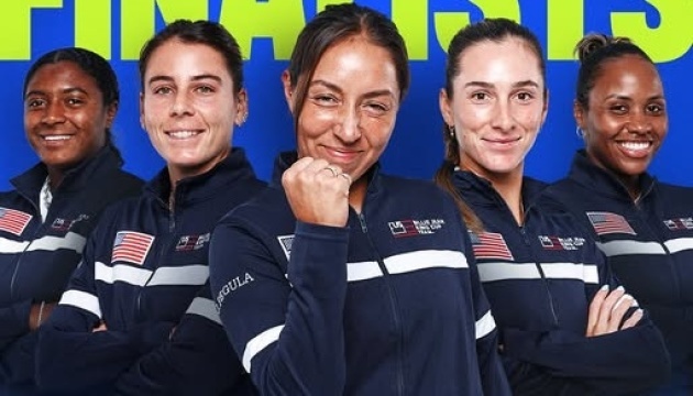 Тенісистки США вийшли до півфіналу Кубка Біллі Джин Кінг
