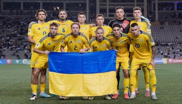L’équipe nationale ukrainienne occupe la 28ᵉ place du classement FIFA