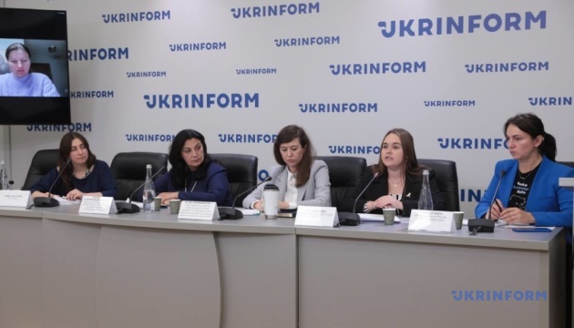 Майбутнє українських Карпат: інновації та природоохоронна політика