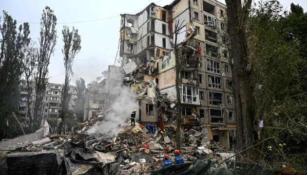 Le Conseil de l'Europe a publié un projet d'accord sur la création d'une commission de compensation pour l'Ukraine