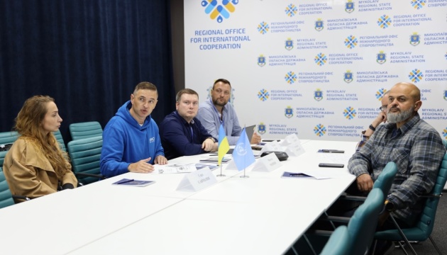 На Миколаївщині МОМ реалізує проєкт з відновлення інфраструктури