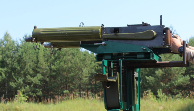 У Києві кулеметник збив російську ракету з «Максима»