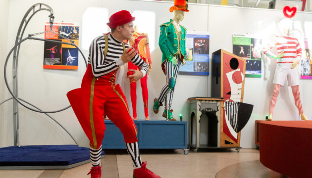 У Києві відкрилася виставка про еволюцію циркового мистецтва