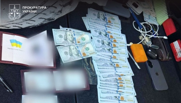 Посадовець Міноборони «погорів» на хабарі від ухилянта