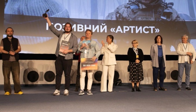 Стали відомі переможці кінофестивалю Svitlo